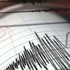 Son dakika: Elazığ'da deprem! Son dakika: Elazığ'da deprem!