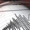 Ankara Çubuk ta 3,5 şiddetinde deprem meydana geldi!