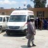 Afganistan'da patlama: 7 çocuk öldü