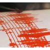 Akdeniz'de korkutan deprem