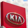 Kia’dan mart ayı kampanyası Kia’dan mart ayı kampanyası