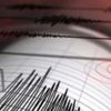 Antalya'da deprem! Antalya'da deprem!
