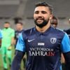 ﻿Gaziantep FK'ya Tunuslu sol bek