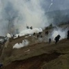 Artvin Cerattepe'de gerginlik artıyor