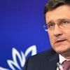 Rusya Enerji Bakanı Novak: OPEC kesintisinin uzatılmasını değerlendirmek için henüz erken Rusya Enerji Bakanı Novak: OPEC kesintisinin uzatılmasını değerlendirmek için henüz erken
