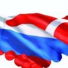 Rusya’da Türkiye yılı hazırlıkları başladı