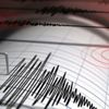 Japonya’da 6.1 büyüklüğünde deprem
