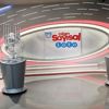 Sayısal Loto çekilişi saat kaçta, hangi kanalda? Sayısal Loto sonuçları ne zaman açıklanır? Sayısal Loto çekilişi saat kaçta, hangi kanalda? Sayısal Loto sonuçları ne zaman açıklanır?