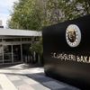 Yunanistan'ın Ankara Büyükelçisi Dışişleri Bakanlığına çağrıldı