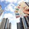 Hazineye tapudan 1,5 milyar TL