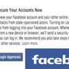 Facebook'tan devrim gibi yenilik! Facebook'tan devrim gibi yenilik!
