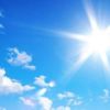 Bugün Hava Nasıl Olacak? (3 Temmuz Hava Durumu)
