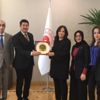 TEKDER'den Çevre ve Şehircilik Bakan Yardımcısı Fatma Varank'a ziyaret