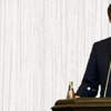 Erdoğan, Biden ile görüşüyor Erdoğan, Biden ile görüşüyor