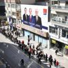 Eskişehir'de senfoni konseri kuyruğu Eskişehir'de senfoni konseri kuyruğu