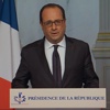 Hollande G-20 Zirvesi'ne katılmıyor