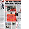 Skandal: Cumhurbaşkanı Erdoğan’ın açılışını yaptığı hastanenin ruhsatı kayboldu Skandal: Cumhurbaşkanı Erdoğan’ın açılışını yaptığı hastanenin ruhsatı kayboldu