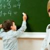Öğretmenin performansı takipte Öğretmenin performansı takipte