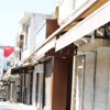 Diyarbakır hayalet kente büründü Diyarbakır hayalet kente büründü
