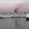 - Yunan bayraklı gemi karantinaya alındı- Gemide 160 ...