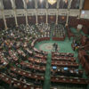 Tunus parlamentosu kabine revizyonuna güven oylaması için toplandı