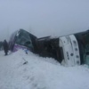 Çorum'da feci kaza: 17 yaralı