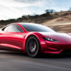 Şaşırtan Tesla kararı! Ordu yasakladı