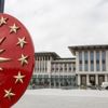 Cumhurbaşkanlığı'ndan Doğu Akdeniz açıklaması