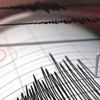 Akdeniz'de korkutan deprem Akdeniz'de korkutan deprem