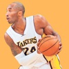 Kobe, Jordan’ı geride bıraktı Kobe, Jordan’ı geride bıraktı