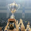 Fenerbahçe, Avrupa Ligi'ne deplasmanda başlıyor