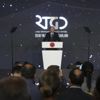 Son dakika: Başkan Erdoğan'dan Radyo ve Televizyon Gazetecileri Derneği Ödül Töreni'nde önemli açıklamalar
