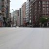 Hafta sonu sokağa çıkma yasağı var mı? İşte sokağa çıkma yasağının uygulanacağı iller