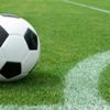 TFF, PFDK sevklerini açıkladı TFF, PFDK sevklerini açıkladı