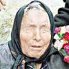 Bulgar kahinden şaşırtıcı 2018 tahminleri