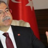 Konya'daki F-4 kazasının nedeni açıklandı Konya'daki F-4 kazasının nedeni açıklandı
