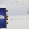 Facebook'tan veri paylaşımı soruşturması