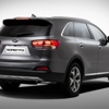 Sorento gelmeden ödül aldı Sorento gelmeden ödül aldı