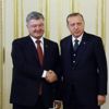 Cumhurbaşkanı Erdoğan: Tanımayacağız