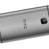 HTC One M9'un tanıtım videosu sızdı