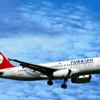 Tuvaletteki yazı THY uçağını piste döndürdü Tuvaletteki yazı THY uçağını piste döndürdü