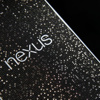 Yeni Nexus böyle olacak