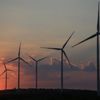 Akfen Yenilenebilir Enerji EBRD’den 102 milyon dolarlık kredi aldı