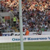 Rusya 0-1 Avusturya Rusya 0-1 Avusturya