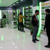 Ogansia dan iş fırsatı Ogansia dan iş fırsatı