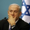 Netanyahu'nun siyasi kariyeri tehlikeye girdi Netanyahu'nun siyasi kariyeri tehlikeye girdi