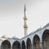 Ramazan ayı ne zaman başlayacak? İlk oruç ne zaman? 2021 Diyanet dini günler takvimi