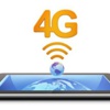 4G ihalesi 3 ay ertelendi 4G ihalesi 3 ay ertelendi