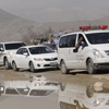 Afganistan'da silahlı saldırı: 13 ölü