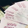 Devletten öğrencilere karşılıksız 7 bin 400 lira destek geliyor Devletten öğrencilere karşılıksız 7 bin 400 lira destek geliyor